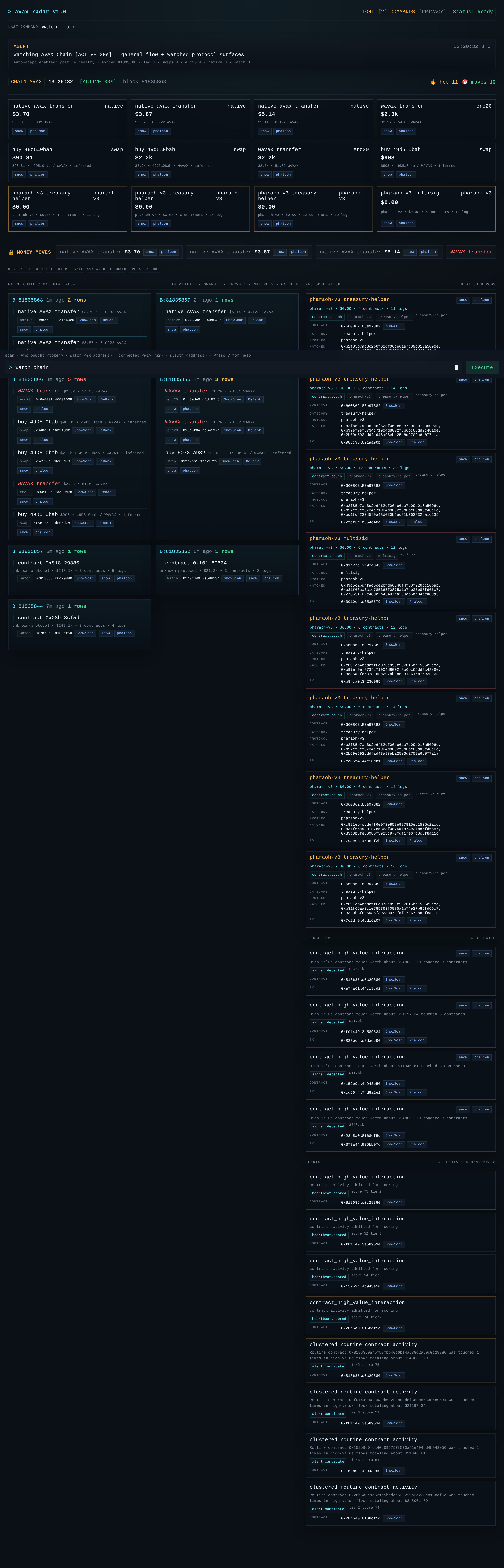 AVAX Radar operator console screenshot